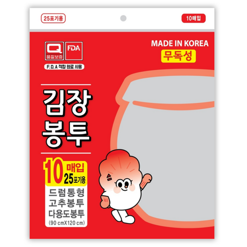 우진크린라이프 두꺼운 김장봉투 90 x 120 cm, 1개, 10개입, 드럼통형