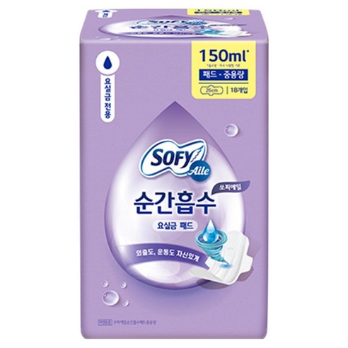 쏘피 에일 순간흡수 요실금 패드 중용량, 1개