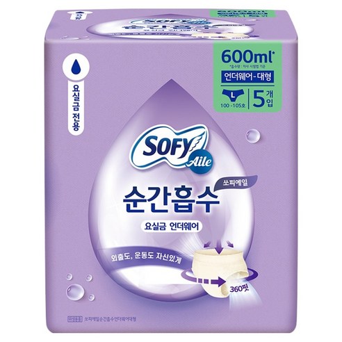 쏘피 에일 순간흡수 요실금 언더웨어, 1개, 5개입