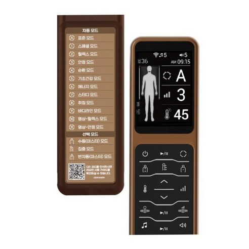 깊은 휴식과 건강한 삶을 위한 프리미엄 헬스케어 솔루션, 세라젬 더뉴 마스터 V4