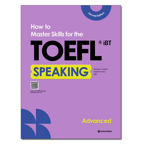 How to Master Skills for the TOEFL iBT Speaking Advanced, 다락원, 상세 설명 참조