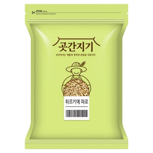파로, 2kg, 1개