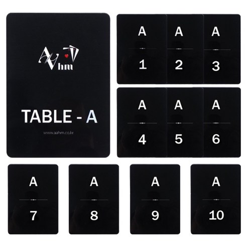 AAHM 세로형 싯카드, 테이블A(BLACK), 1개