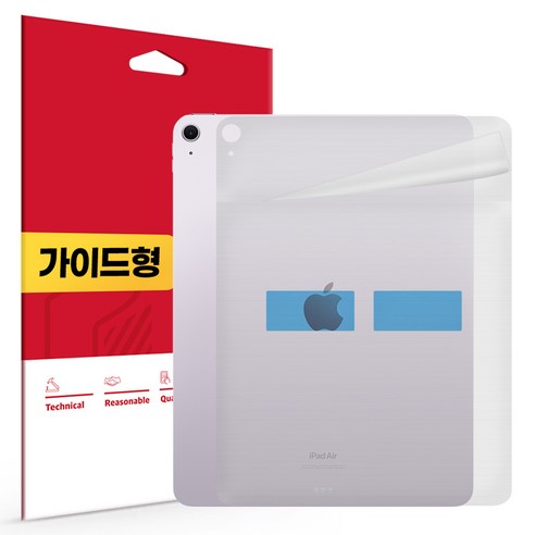 스코코 무광 후면 외부보호필름 2p 세트, 1세트