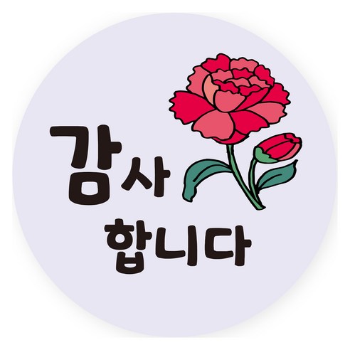 감사합니다 카네이션 포장 감사 선물 스티커 40mm, CT40_05, 70개