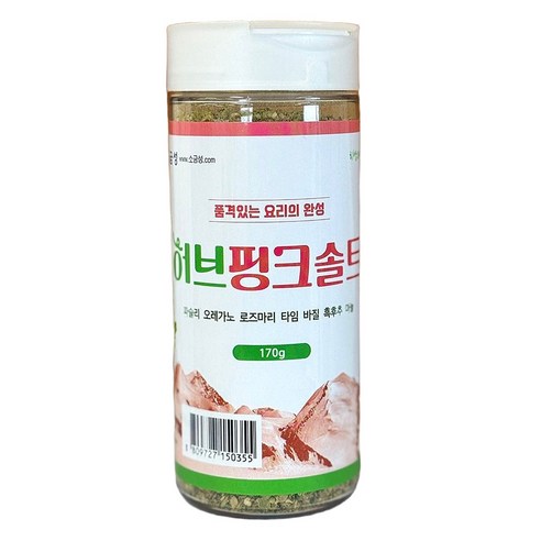 소금성 허브핑크솔트, 1개, 170g