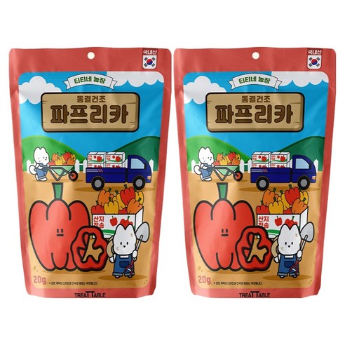 트릿테이블 강아지 티티네 농장 야채 동결건조 간식, 20g, 2개, 파프리카