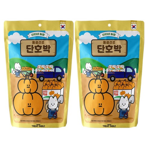 트릿테이블 강아지 티티네 농장 야채 동결건조 간식, 40g, 2개, 단호박