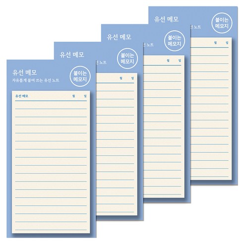 달퐁이네문방구 붙이는 메모지, 12 유선 메모, 4개, 48개입