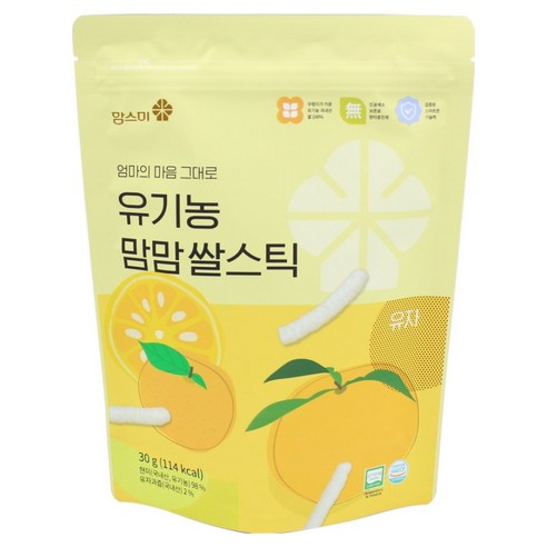 맘스미 유기농 맘맘 쌀스틱, 30g, 1개, 유자