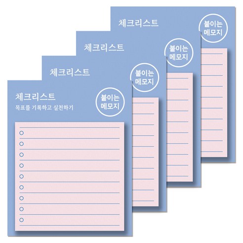 달퐁이네문방구 붙이는 메모지, 01 체크리스트 S, 4개, 48개입