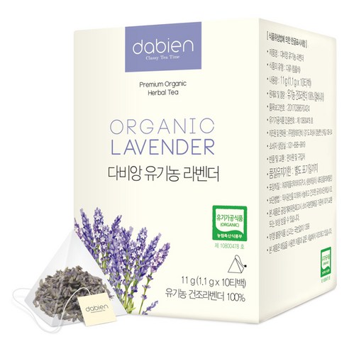 다비앙 유기농 라벤더차, 10개입, 1개