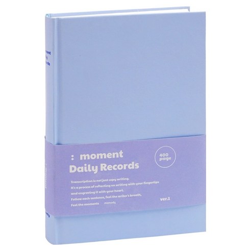 모모디 모먼트 레코드 메이드 컬러 필사노트, 인디블루, 1개