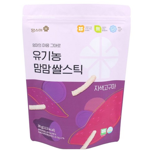 맘스미 유기농 맘맘 쌀스틱, 30g, 1개, 자색고구마