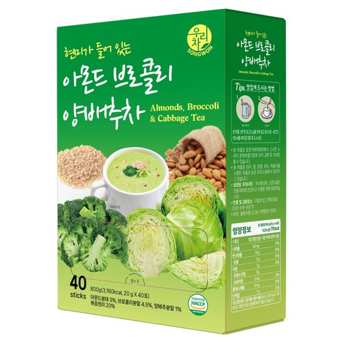 우리차 송원식품 아몬드 브로콜리 양배추차, 1개, 40개입, 20g