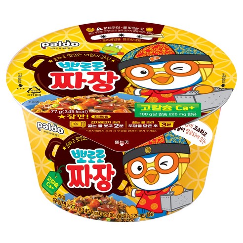 팔도 뽀로로 짜장라면 77g, 1개