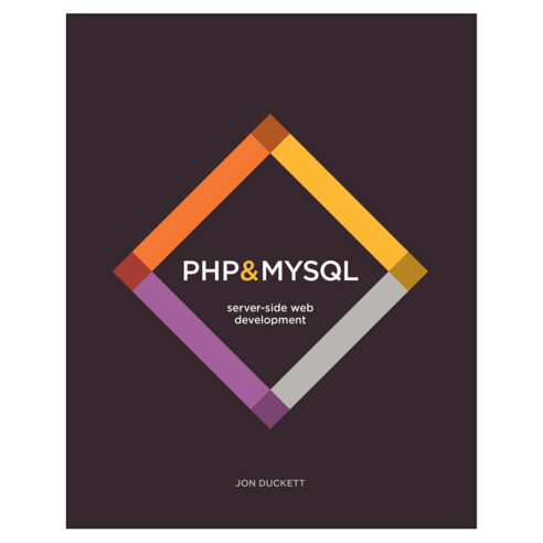 PHP & MySQL: Server-side Web Development_, 와일리