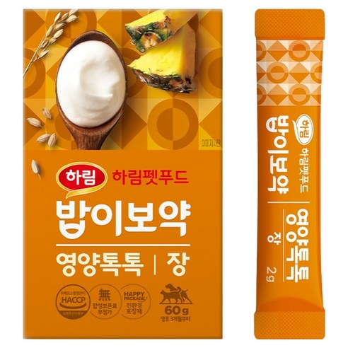 하림펫푸드밥이보약 반려동물 영양톡톡 장 영양제 60g, 30회분, 장건강/유산균, 1개
