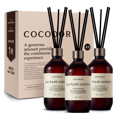 코코도르 프리미엄 디퓨저, 라튤립가든, 500ml, 3개