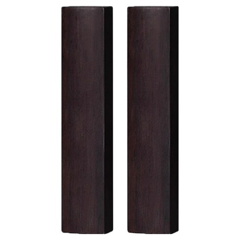 코히모 흑자목 서예문진 22cm 5W175, 2개