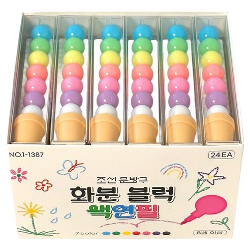 조선문방구 화분 블럭 색연필, 7색, 24개