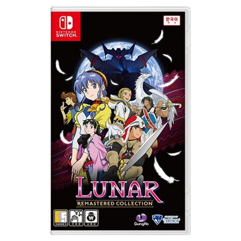 ✨ 잊혀진 명작 RPG의 부활! 닌텐도 스위치로 떠나는 추억 여행 루나리마스터