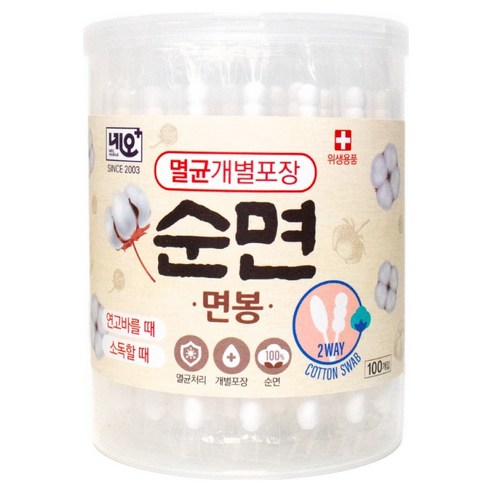 네오메디칼 멸균면봉, 100개입, 1개