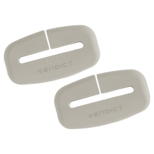 벤딕트 안전벨트 클립 버클 실리콘 커버, 코튼베이지, 2개