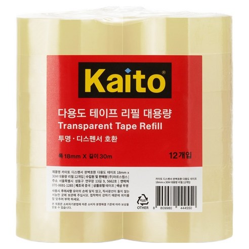 Kaito 디스펜서 완벽호환 다용도 투명 셀로판 테이프 리필용 18mm x 30m, 12개