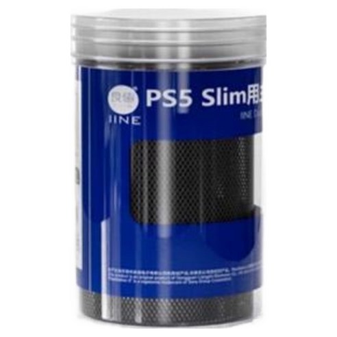 이이네 PS5 슬림 본체 먼지방지 필터 커버 네트망, 블랙, 1개, L1109