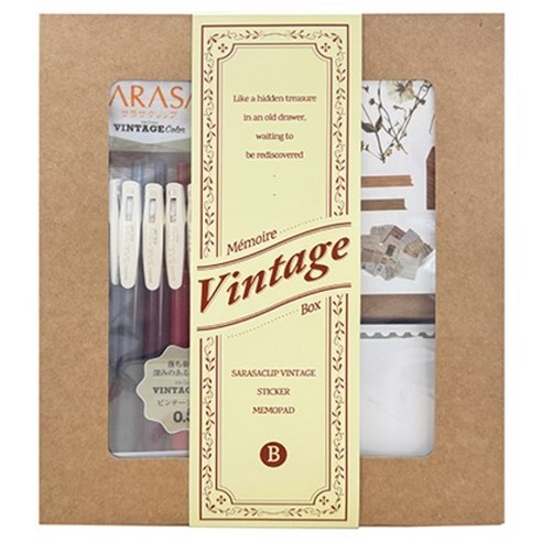 제브라 사라사클립 빈티지 박스 세트, B, 1세트