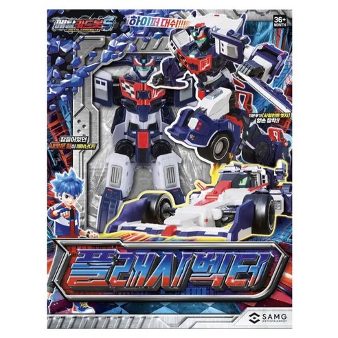 메탈카드봇 S 플래시벡터, 메탈카드봇S 플래시백터, 1개, 혼합색상