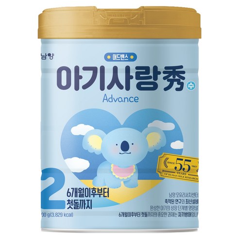 아기사랑 수 6~12개월 어드밴스 분유 2단계, 800g, 3개 세트