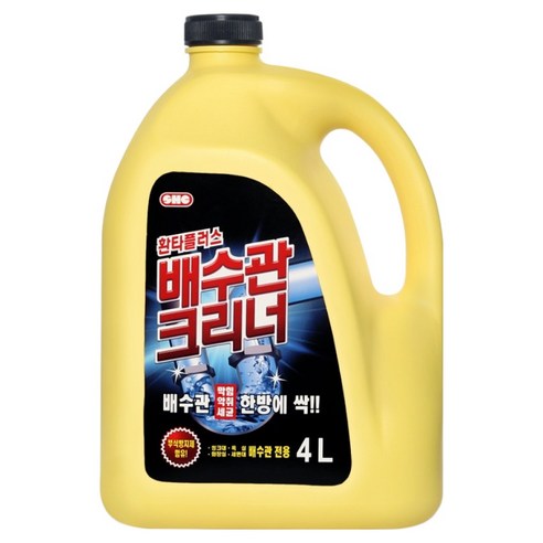 신희 환타플러스 배수관크리너 배수구 세면대막힘 용해제, 4L, 1개