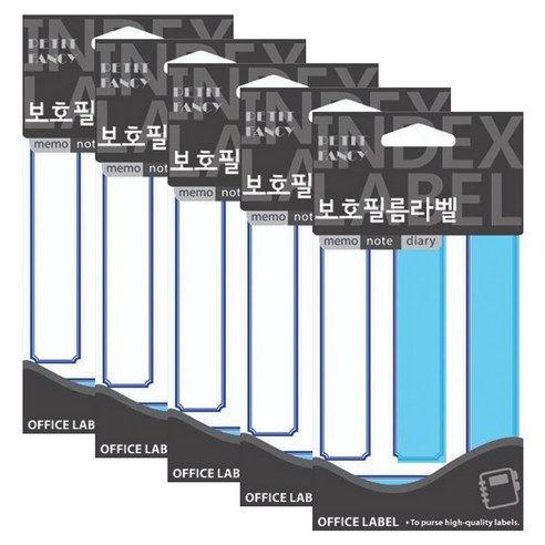 쁘띠팬시 라벨 보호필름 견출지 20-F224, 파랑(20-F224B), 5개, 13개입