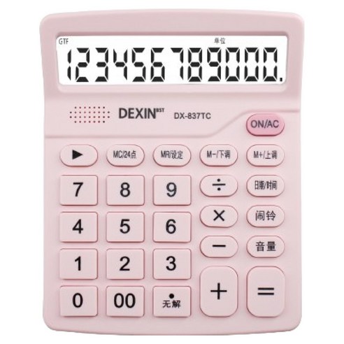 올파라존 예쁜 일반계산기 음성 모델 ONE SIZE, 핑크, 1개