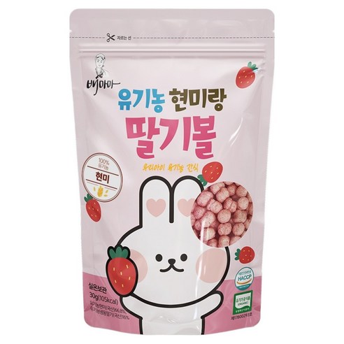 배마마 유기농 쌀과자, 1개, 30g, 현미랑딸기 볼