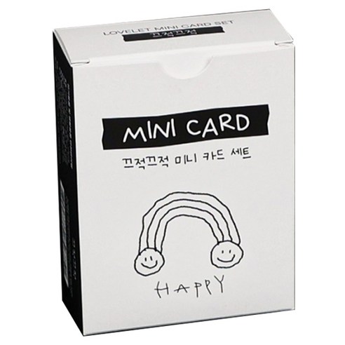 워너디스 러브레 미니 감사 메시지 엽서 카드 8종 x 5p + 봉투 20p 세트, 끄적끄적, 1세트