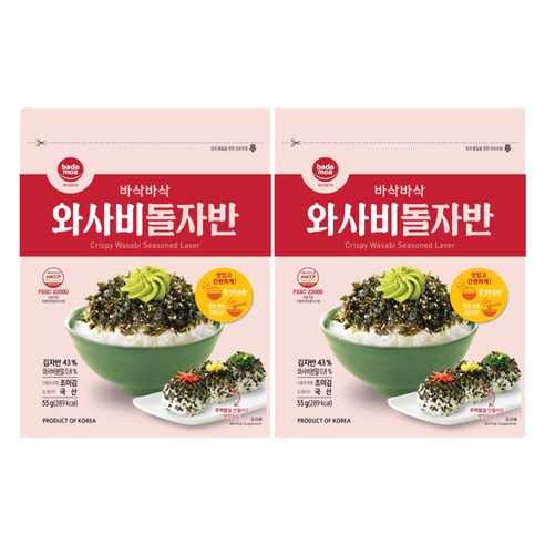 바다모아 와사비 돌자반, 55g, 2개