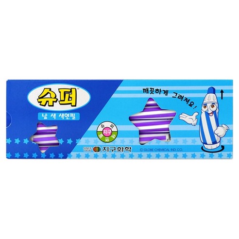 지구화학 슈퍼 색연필 낱색 보라 12p, 1개, 1색
