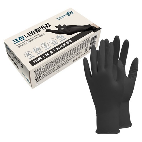 명진 크린 니트릴장갑 100개입, 블랙, 중(M), 1개