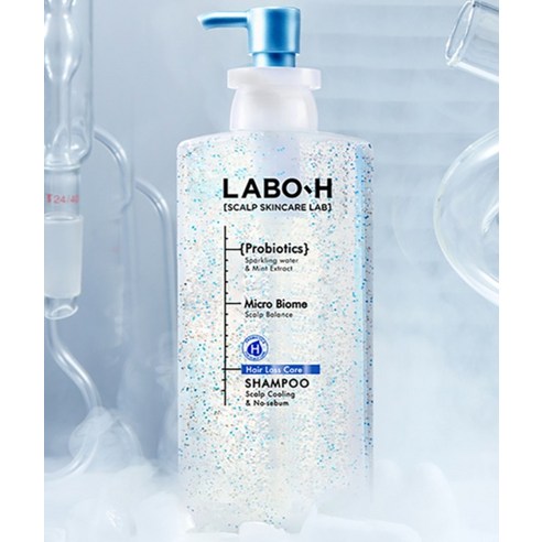 쿨링감과 탈모 완화, 두 마리 토끼를 잡은 라보에이치 샴푸로 샴푸 유목민 생활 끝!