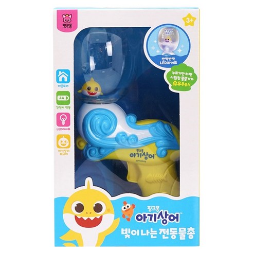 비앤씨 핑크퐁 아기상어 빛이나는 전동물총 + 아기상어피규어 세트, 혼합색상, 1세트
