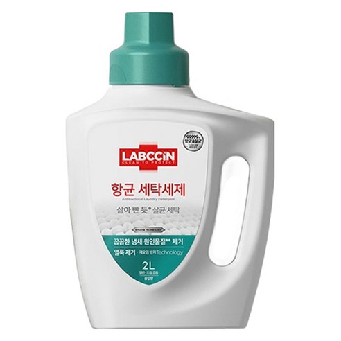 랩신 항균 세탁세제 솔잎향 용기, 2L, 1개