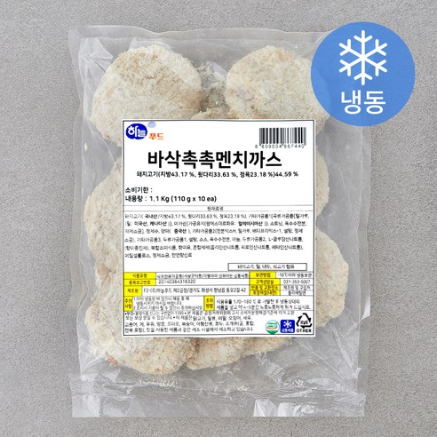 하늘푸드 바삭촉촉 멘치까스 10개입 (냉동), 1.1kg, 1개