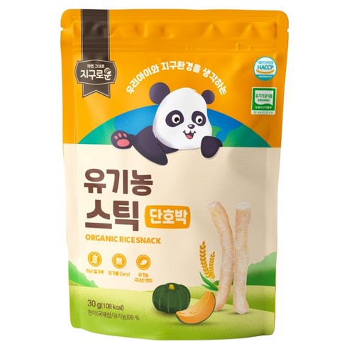 지구로운 유기농 아기 과자 스틱, 1개, 30g, 단호박