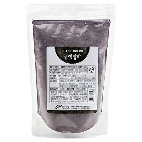 밀양한천 천연 식용색소 블랙, 300g, 1개