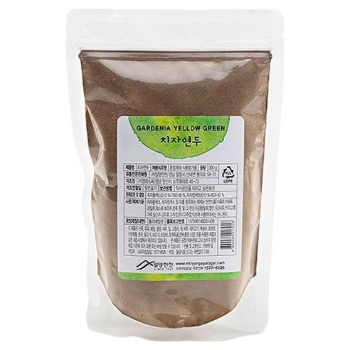 밀양한천 천연 식용색소 치자연두, 300g, 1개