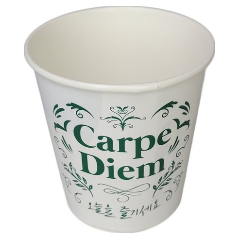 한라비 전자렌지 사용가능한 일회용 종이컵 180ml, 1개, 1000개입