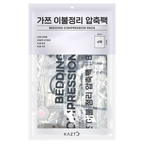 가쯔 이불 정리 압축팩, 1개, 4개입